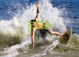 中国体彩网|杰伦·布朗赛后访谈，团队努力与活力获赞，盼失利成过往云烟