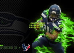 【足彩网】新深足升班马征程，磨合加速进行时，黑马之路仍显漫长