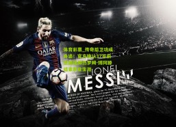 体育彩票_传奇后卫功成身退！官方确认37岁前德国国脚热罗姆-博阿滕结束职业生涯