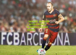 【体育彩票】破纪录狂魔！哈兰德46场狂轰50球 刷新国家队历史最快效率神迹