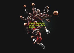 中国体彩_荆棘之路上的伪王者，西部第二背后暗藏的危机