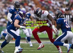 中国体彩_人民日报盛赞申花队，刚强与韧性铸就淘汰赛胜利之魂