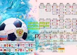 中国体彩网_梅西参与阿根廷队合练 出战波多黎各存疑引关注