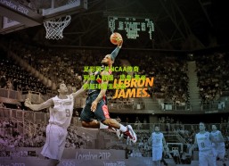 足彩网-从NCAA传奇到湖人新援，德鲁-蒂米的篮球重生之旅