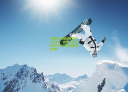 足彩网-冯潇霆职业生涯十字路口，回归广州队退役梦与中甲东莞莞联新挑战交织