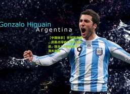 【中国体彩】世预赛激战，武磊点球破门蒋光太伤退，国足1-1顽强战平澳大利亚